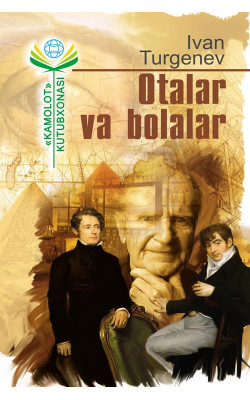 «Otalar va bolalar»