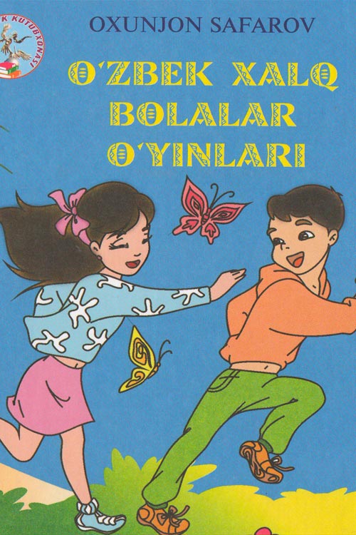 O'zbek xalq bolalari o'yinlari muqovasi