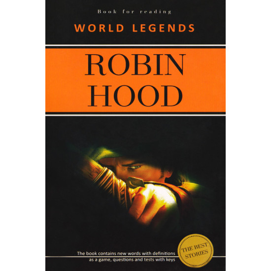 «Robin Hood»