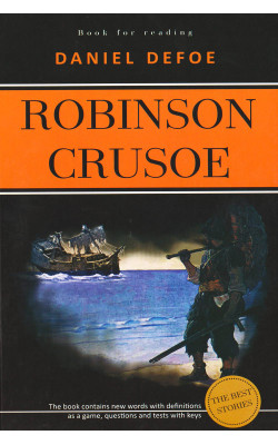 «Robinson Crusoe»