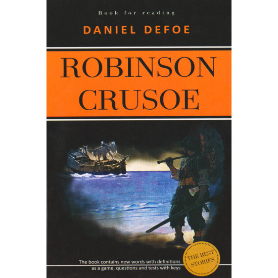 «Robinson Crusoe»