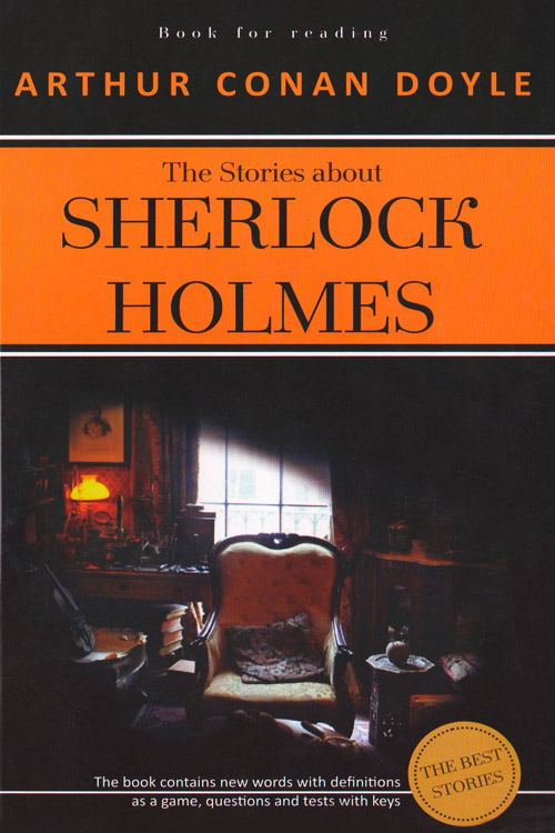 The stories about Sherlock Holmes muqovasi