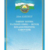 It uslubida etuk mushukni korsatish