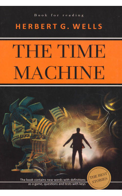 «The time machine»