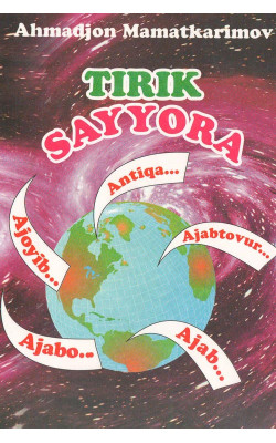 «Tirik sayyora»