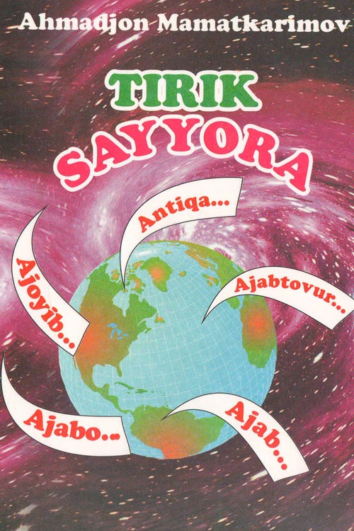 Tirik sayyora muqovasi