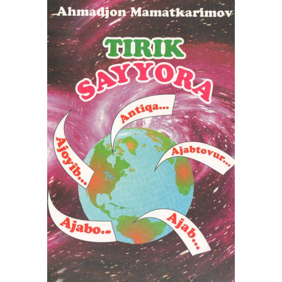 «Tirik sayyora»