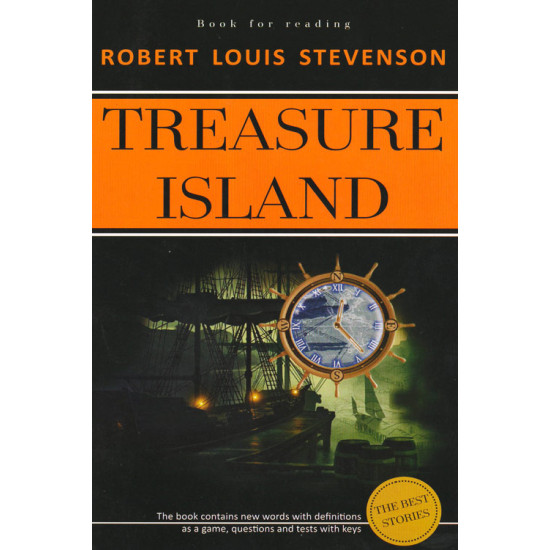 «Treasure island»