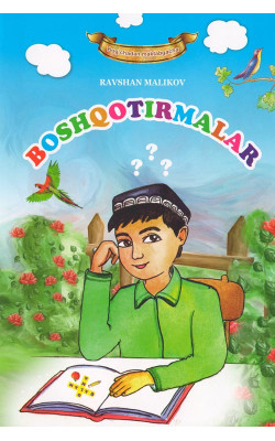 «Boshqotirmalar»