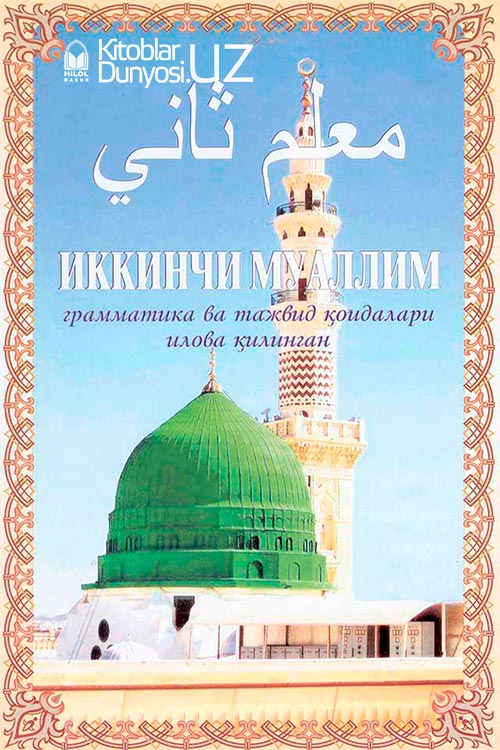 Hojatxonada osurayotgan qizning yashirin kamerasi Diskotekada mast qizlarning jinsiy aloqa qilishini tomosha qiling