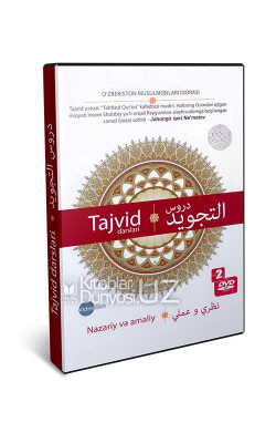 «Tajvid darslari» DVD