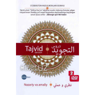 «Tajvid darslari» DVD