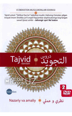 «Tajvid darslari» DVD