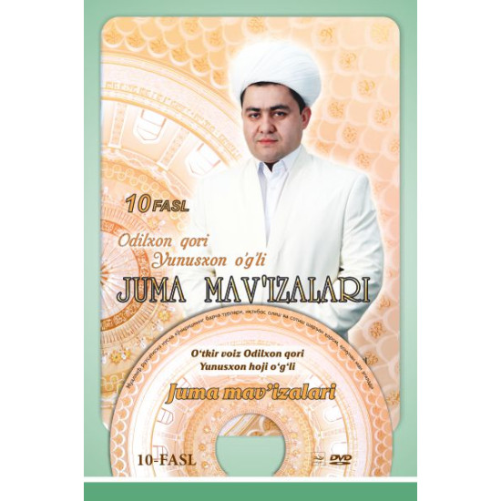 «Juma mav'izalari» 10-fasl (DVD)