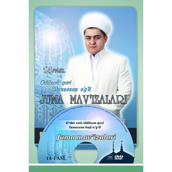 «Juma mav'izalari» 14-fasl (DVD)