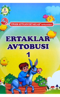 «Ertaklar avtobusi» 1