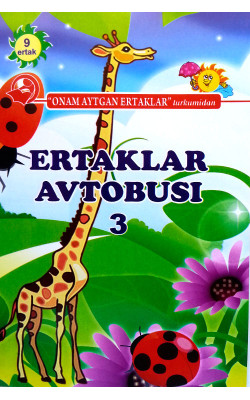 «Ertaklar avtobusi» 3