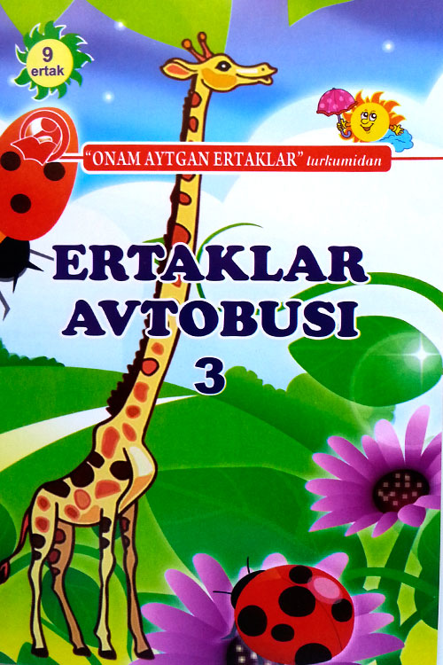 Ertaklar avtobusi 3 muqovasi