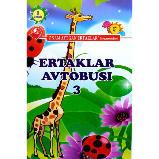 «Ertaklar avtobusi» 3