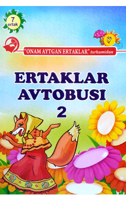 «Ertaklar avtobusi» 2