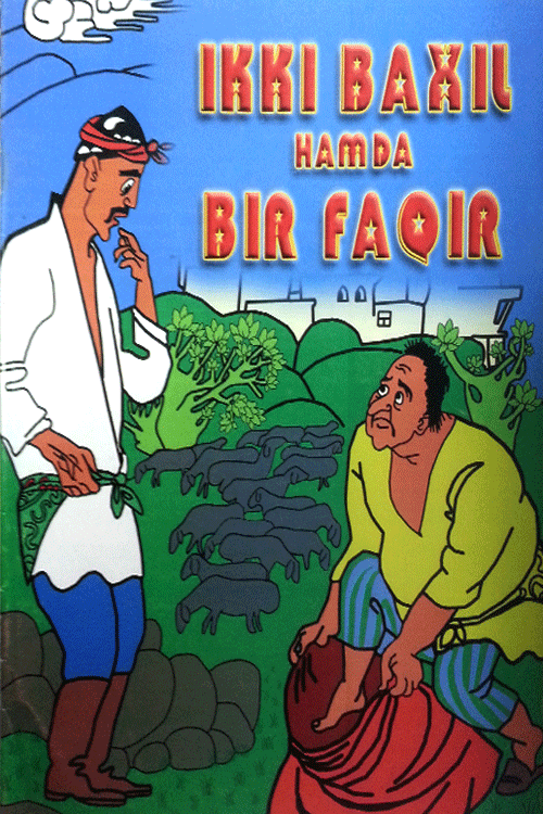 Ikki baxil hamda bir faqir muqovasi