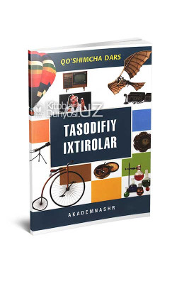 «Tasodifiy ixtirolar»