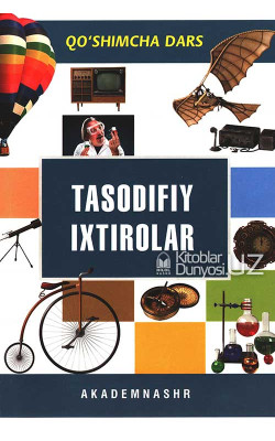 «Tasodifiy ixtirolar»