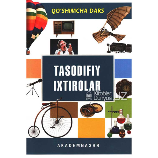 «Tasodifiy ixtirolar»