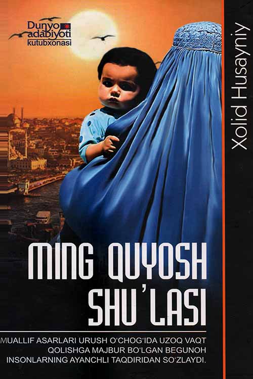 Hol chozilgan shaxsiy surat Hol chozilgan shaxsiy surat