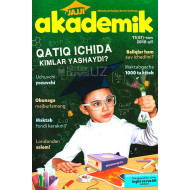 «Jajji akademik» 11/2018