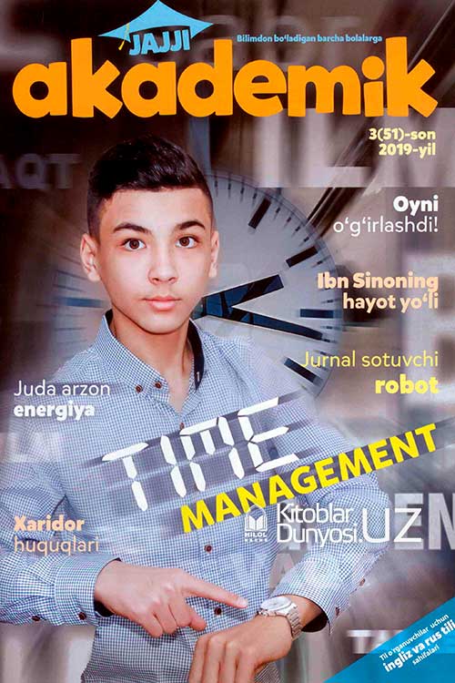 Jajji akademik 3/2019 muqovasi