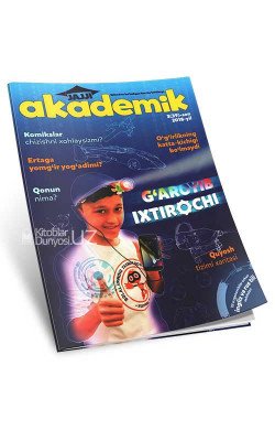 «Jajji akademik» 3/2018