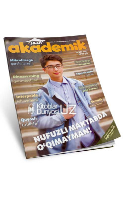 «Jajji akademik» 5/2019