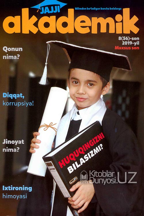 Jajji akademik 8/2019 muqovasi