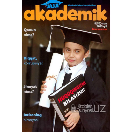 «Jajji akademik» 8/2019