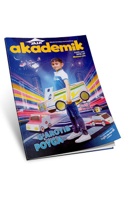 «Jajji akademik» 7/2018