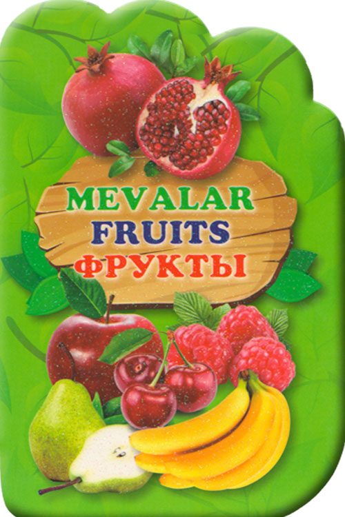 Mevalar muqovasi