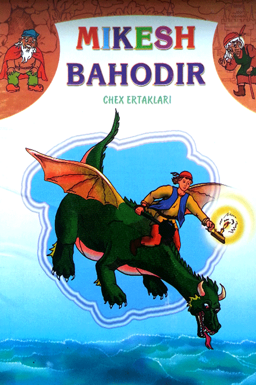 Mikesh bahodir muqovasi