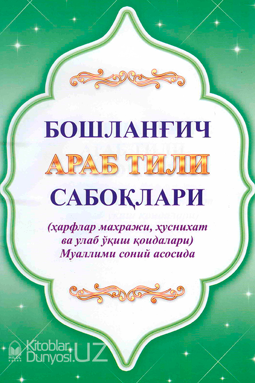 Anna Semenovich bilan havaskor jinsiy aloqa