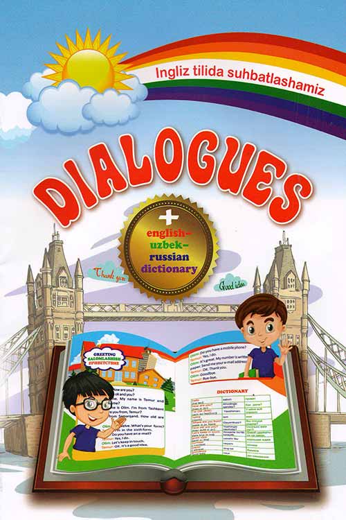 Dialogues muqovasi