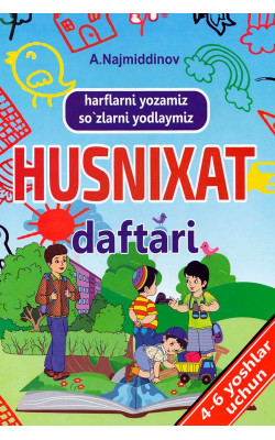 «Husnixat daftari»