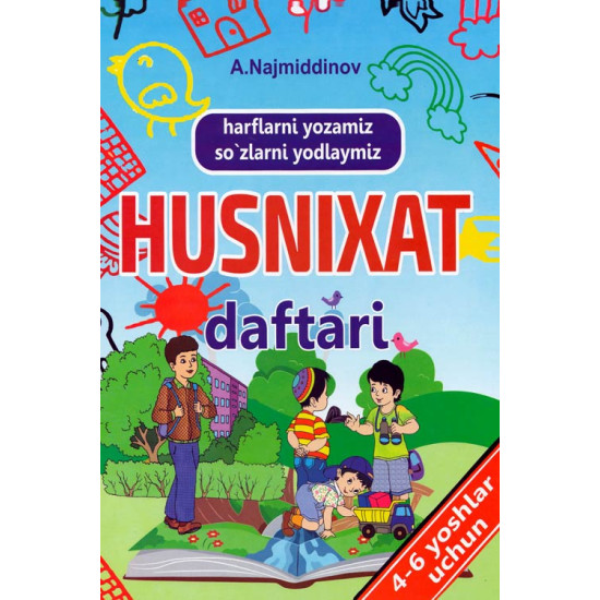 «Husnixat daftari»