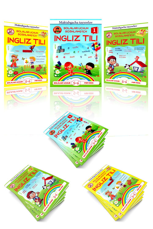 Ingliz tili muqovasi