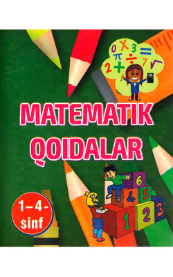 «Matematik qoidalar»