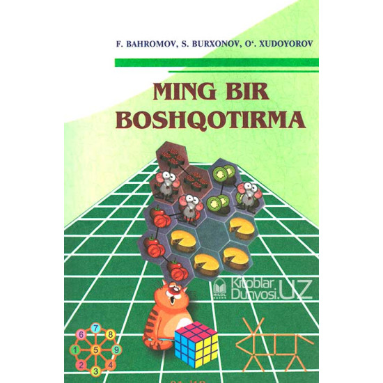 «Ming bir boshqotirma»