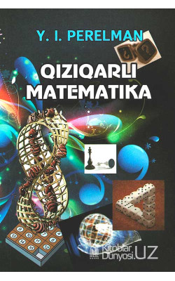 «Qiziqarli matematika»