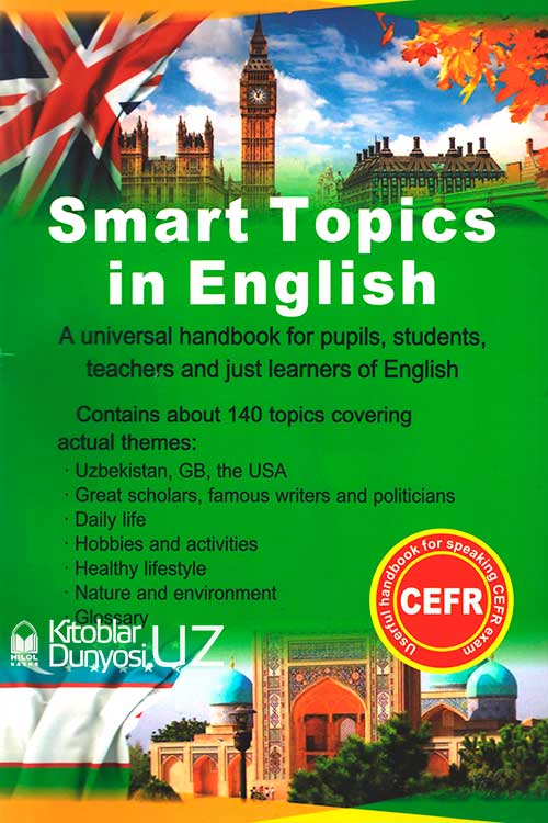 Smart Topics in English muqovasi