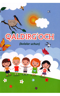 «Qaldirg'och»