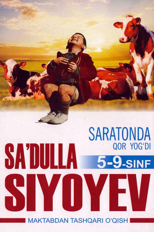Saratonda qor yog‘di muqovasi