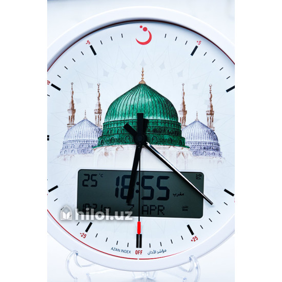 ALFAJR CR 23